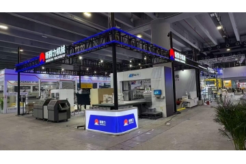 Xinqunli Machinery Showcases at CIFF Guangzhou 2026